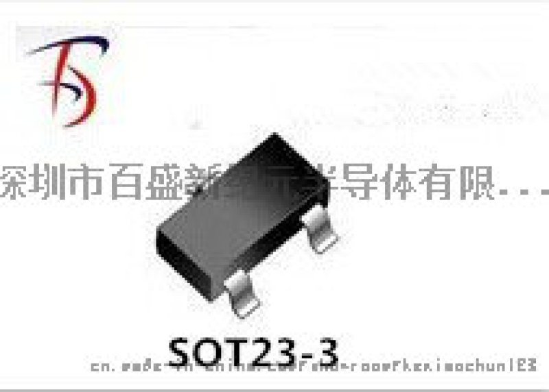 N-MOS管30V6A低内阻 AO3400